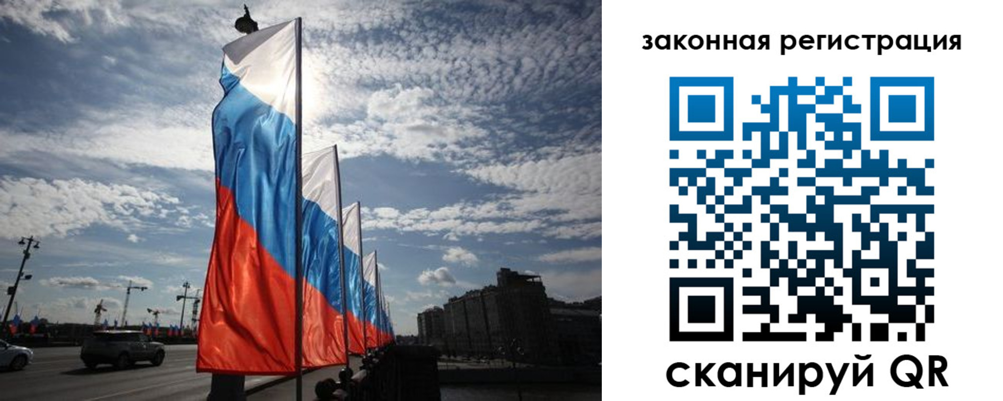 форма 3 в Вилюйске